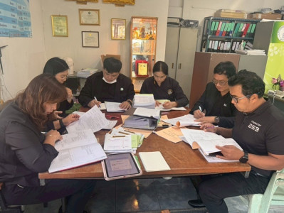 คณะผู้ตรวจการประจำจังหวัดสระบุรี ชุดที่ 2 ... พารามิเตอร์รูปภาพ 1